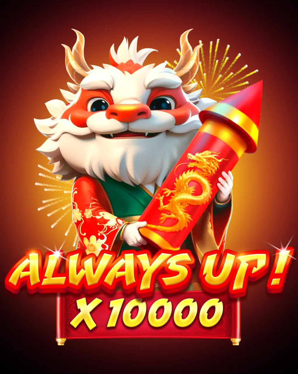 Always Up!